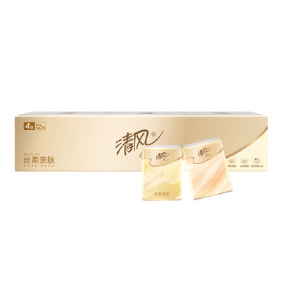 清风丝柔系列4层5张10包一条手帕纸随身装便携式手帕纸B67AJE1