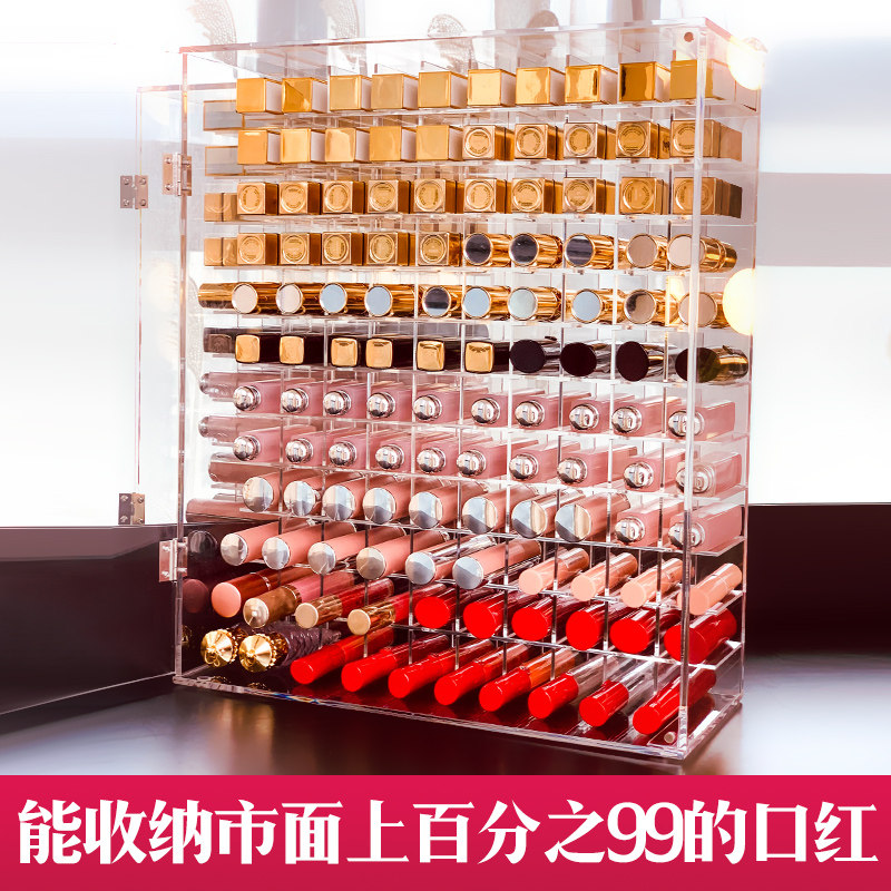 ins风口红收纳盒亚克力网红收桌面收纳盒