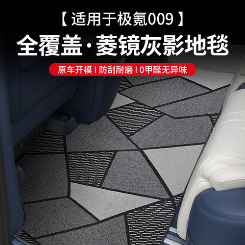 防滑耐磨防水速干无异味