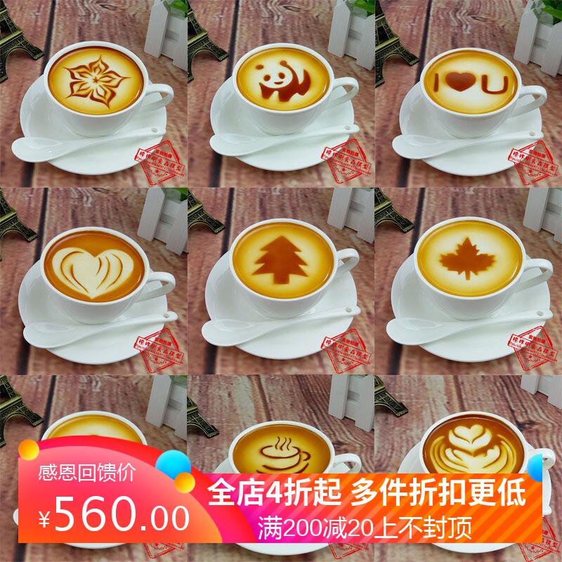 嘹咋咧仿真拉花咖啡模型定制西餐厅展示食品装饰花式订制饮品摆件