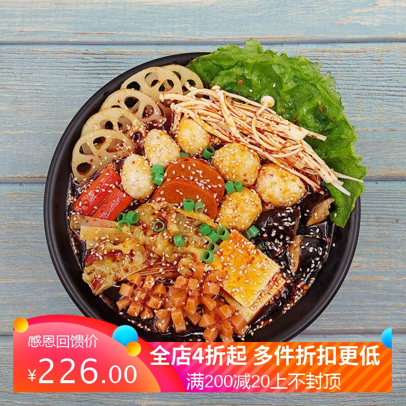 仿真麻辣烫肥牛麻辣香锅冒菜食品模型菜模道具厂家直销可定制包邮