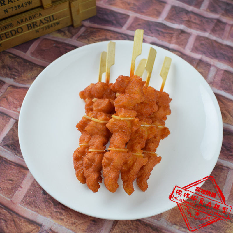 仿真小吃假骨肉相连模型样品包邮