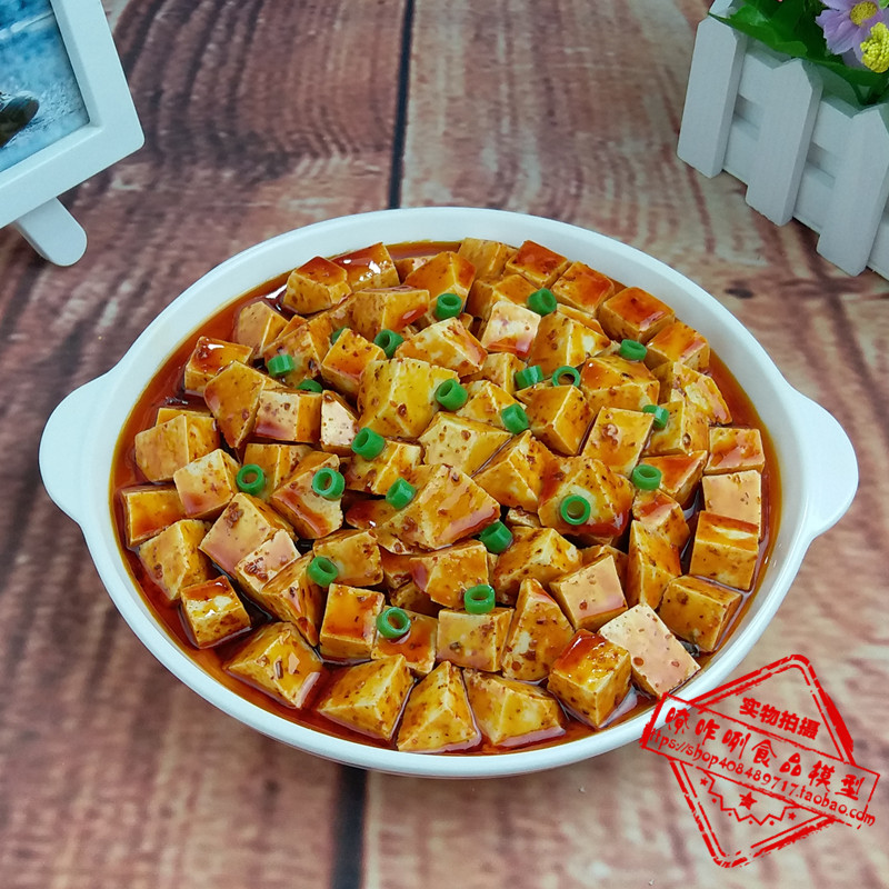 新品 仿真川菜模型定制 家常炒菜样品麻婆麻辣豆腐道具食物品模具