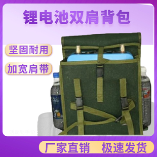 新款电瓶背包锂电池背包12v户外加厚帆布双肩包舒适背带耐磨透气