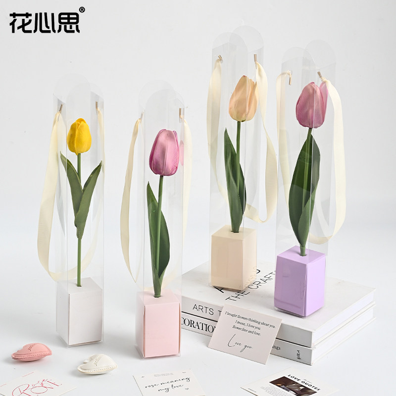 花心思单支手提花盒透明PVC