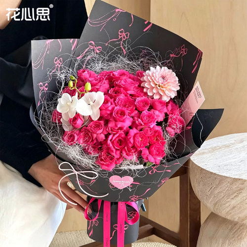 法式蝴蝶结包装纸网红花束包花纸