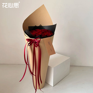 花心思立得稳冰淇淋花桶