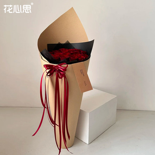 花心思立得稳冰淇淋花桶简约插花鲜花包装材料花束包装纸花艺资材