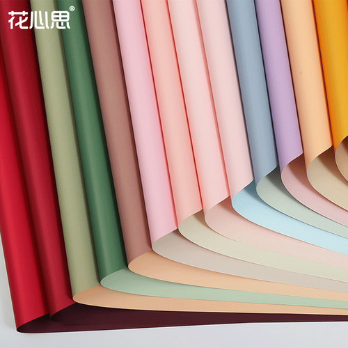 双面双色鲜花花束包装纸