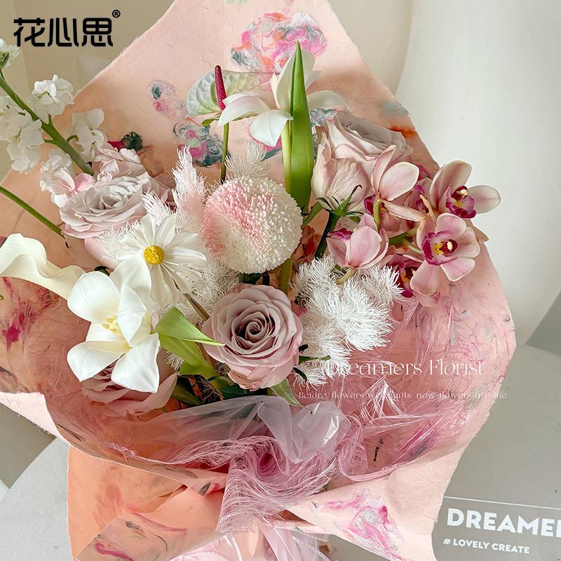 花心思敦煌古法纸鲜花花束包装纸