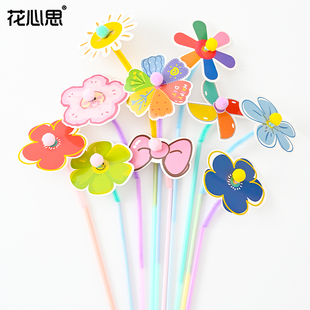 花心思扭扭棒卡片材料包花束diy材料手工卡通创意礼物花艺资材