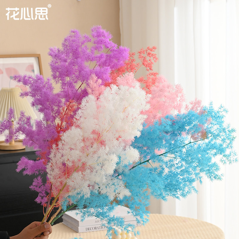 花心思永生花蓬莱松彩色仿真花插花diy材料花束搭配高级轻奢装饰