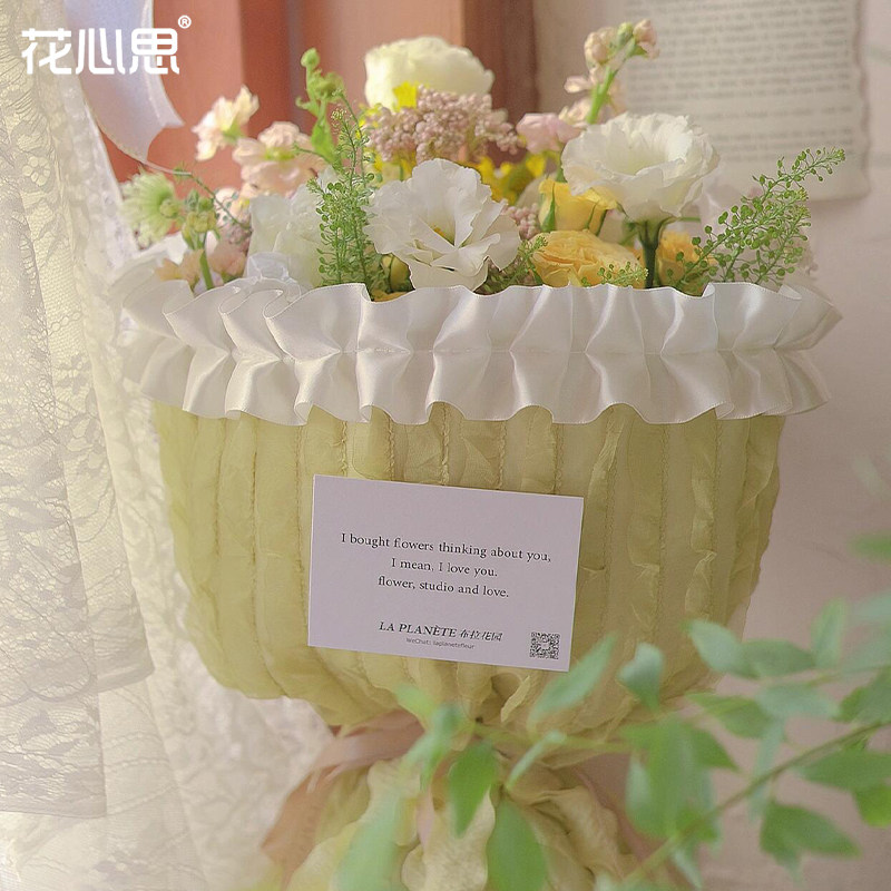 花心思绸缎裙边包花褶皱花边