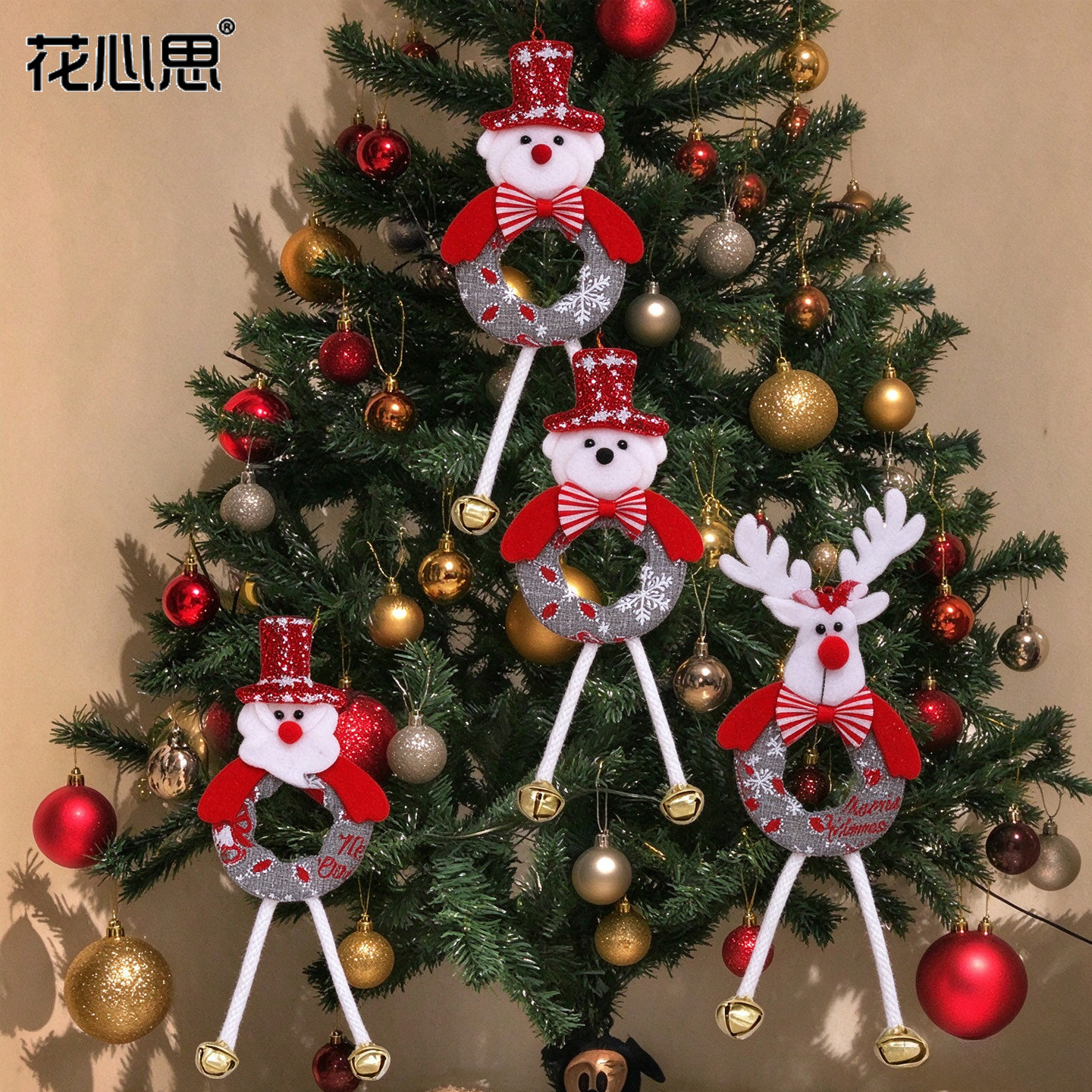 花心思圣诞节挂件圣诞树装饰