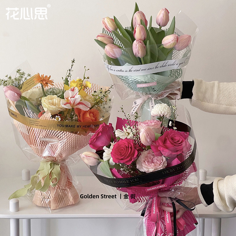 ins风高透明英文透明花束包装纸