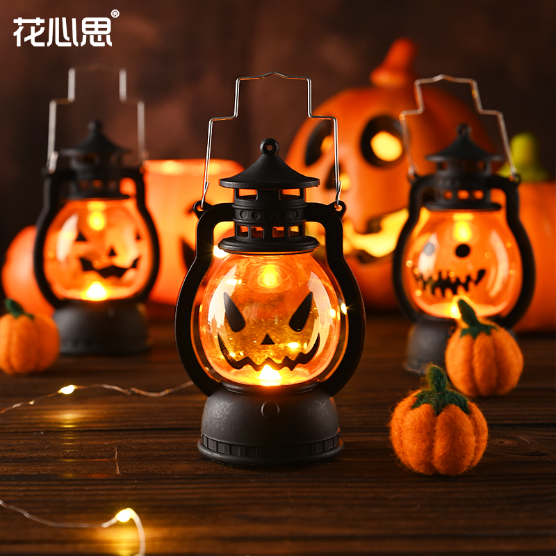 万圣节南瓜摆件场景布置装饰用品