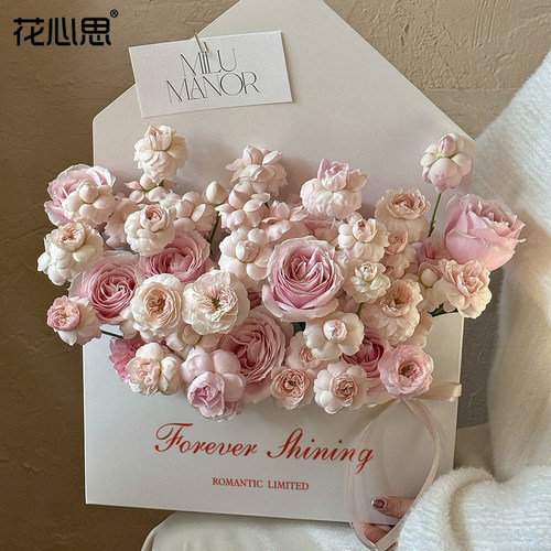 花心思母亲节大号信封花盒