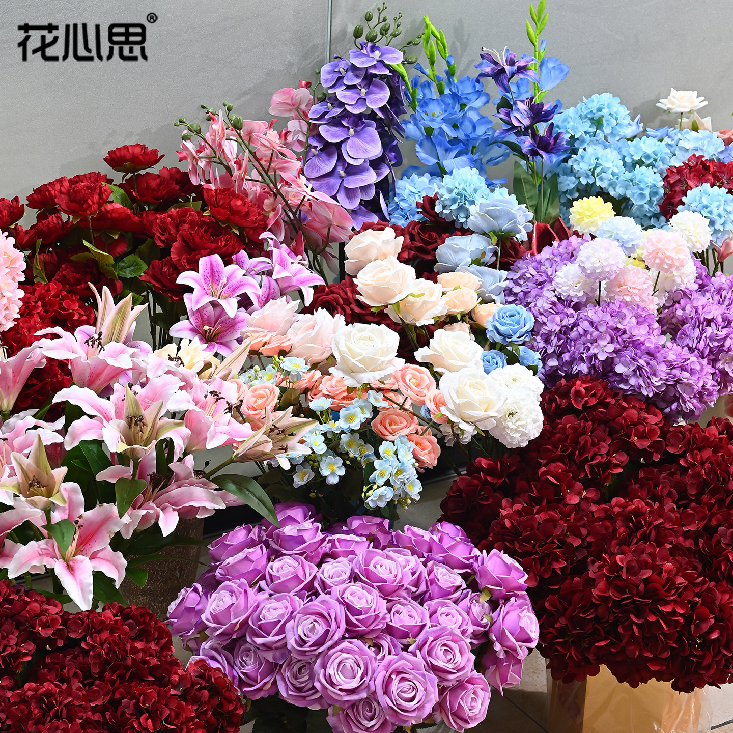 花心思娟花系列仿真花插瓶插花DIY材料假花摆件花束装饰道具花艺