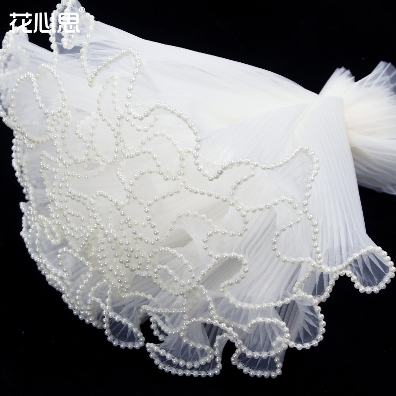 韩式珍珠波浪纱花束diy包装材料