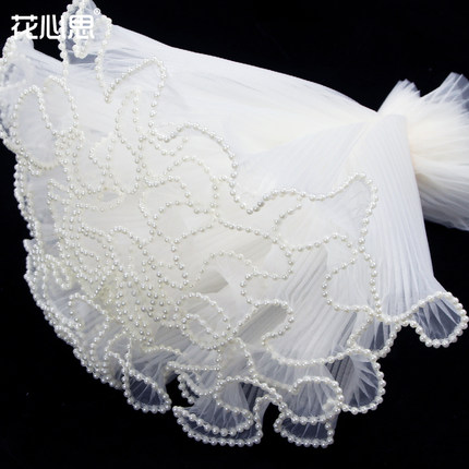 花心思韩式珍珠波浪纱浪花纱花店花束材料纱网鲜花包花纸包装网纱