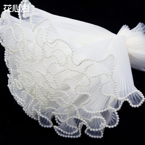 韩式珍珠波浪纱花束diy包装材料