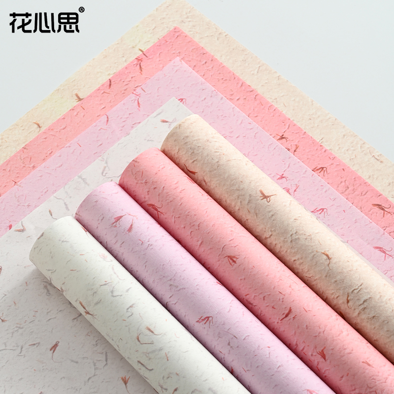 花心思花瓣牛皮纸手撕东巴纸包花