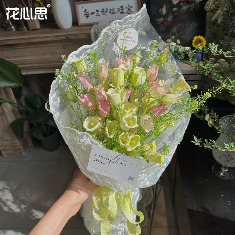 花心思蕾丝少女包花纱鲜花包装纸