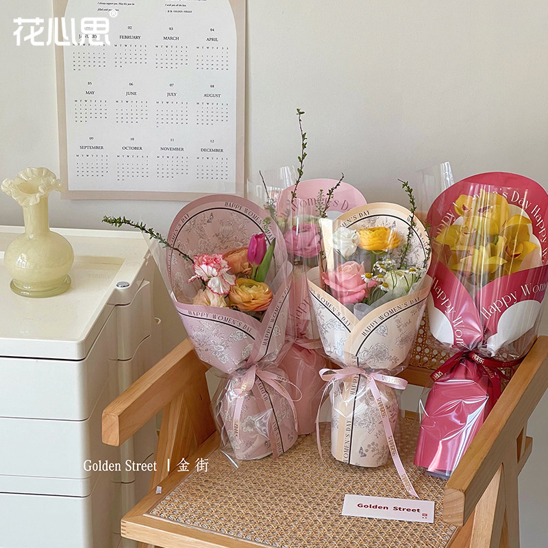 花心思三八女神节花束包装纸复古碎花包花纸单支小花束花店资材