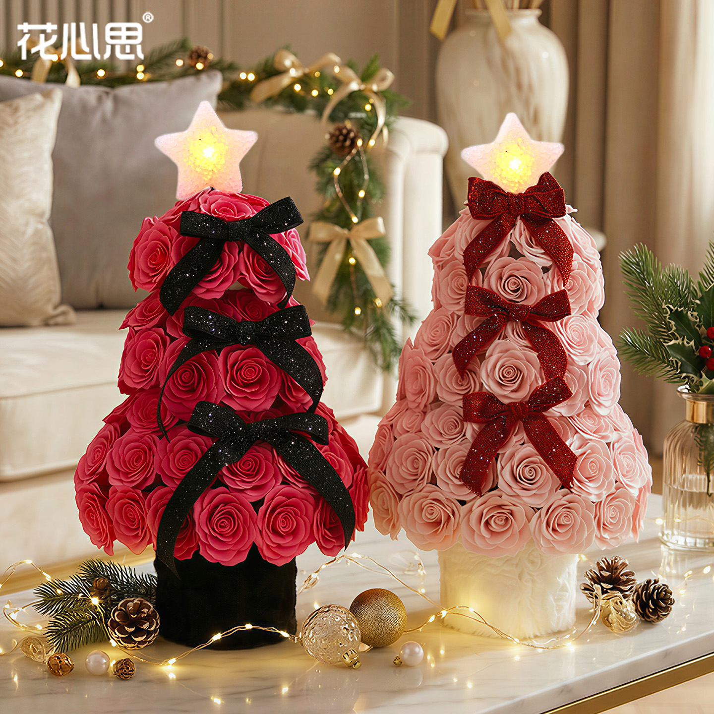 花心思圣诞节玫瑰星愿塔鲜花DIY材料圣诞树造型抱抱桶花艺资材