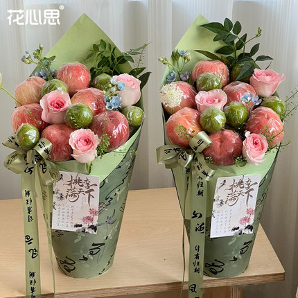 桃李花束材料包国风书法纸冰淇淋花桶鲜花花束包装纸DIY花艺资材