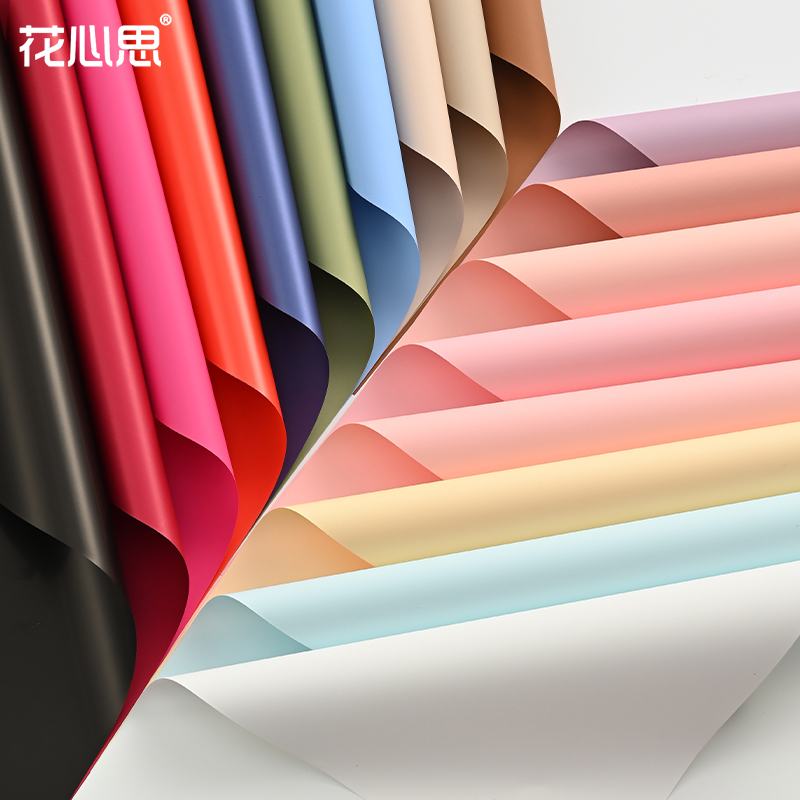 小号纯色欧雅纸韩风初恋小花束