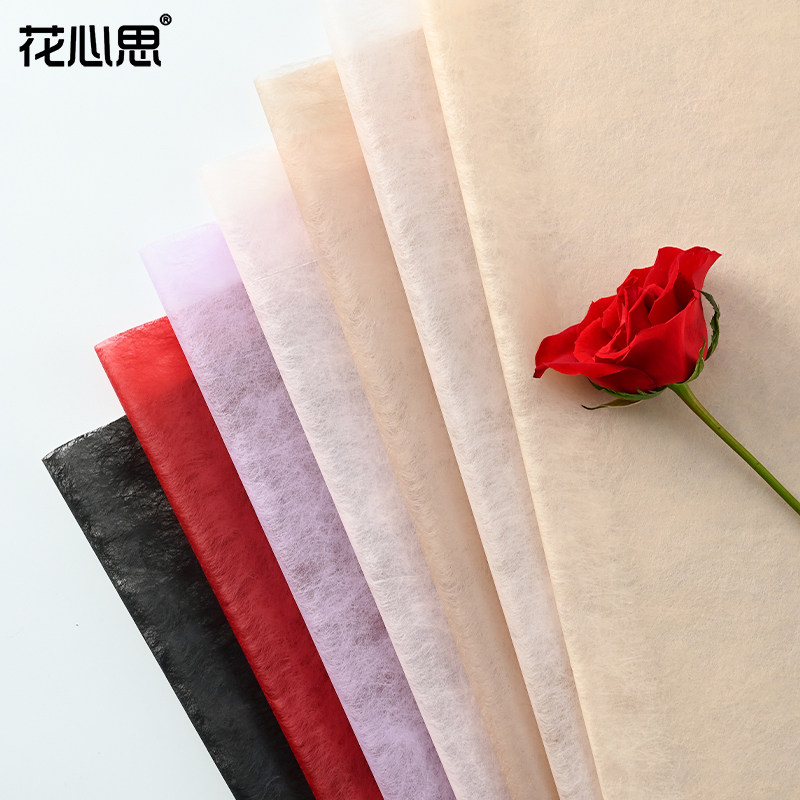 片装牛奶棉花束包装纸鲜花打底