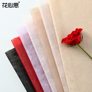 片装牛奶棉花束包装纸鲜花打底内衬包花纸插花手工材料花艺资材