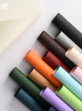 高级感立体压纹风华纸艺术花束diy材料鲜花包装纸花艺包花纸资材