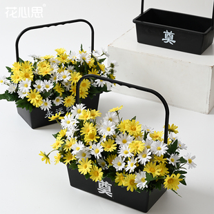 清明节鲜花祭奠手提花篮花盒包装 盒菊花鲜花扫墓祭祀花束永远怀念