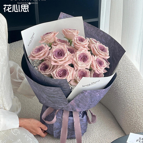 花心思七夕情人节乌梅紫酱包装纸