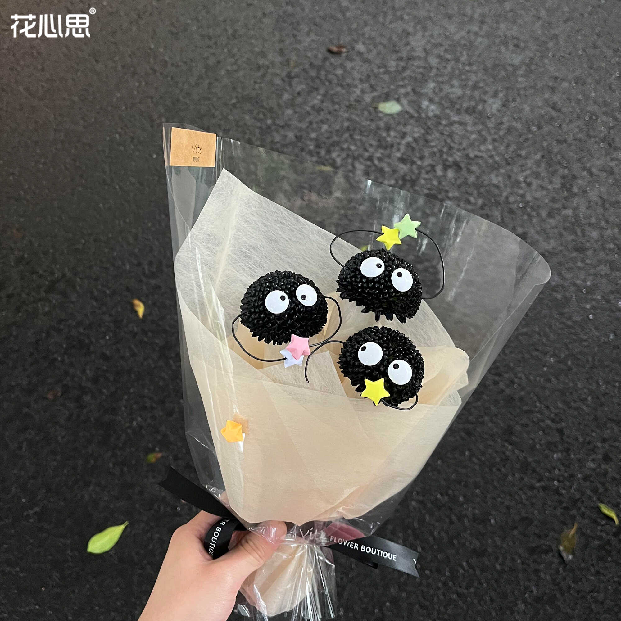 花心思煤球精灵花束乒乓菊包装