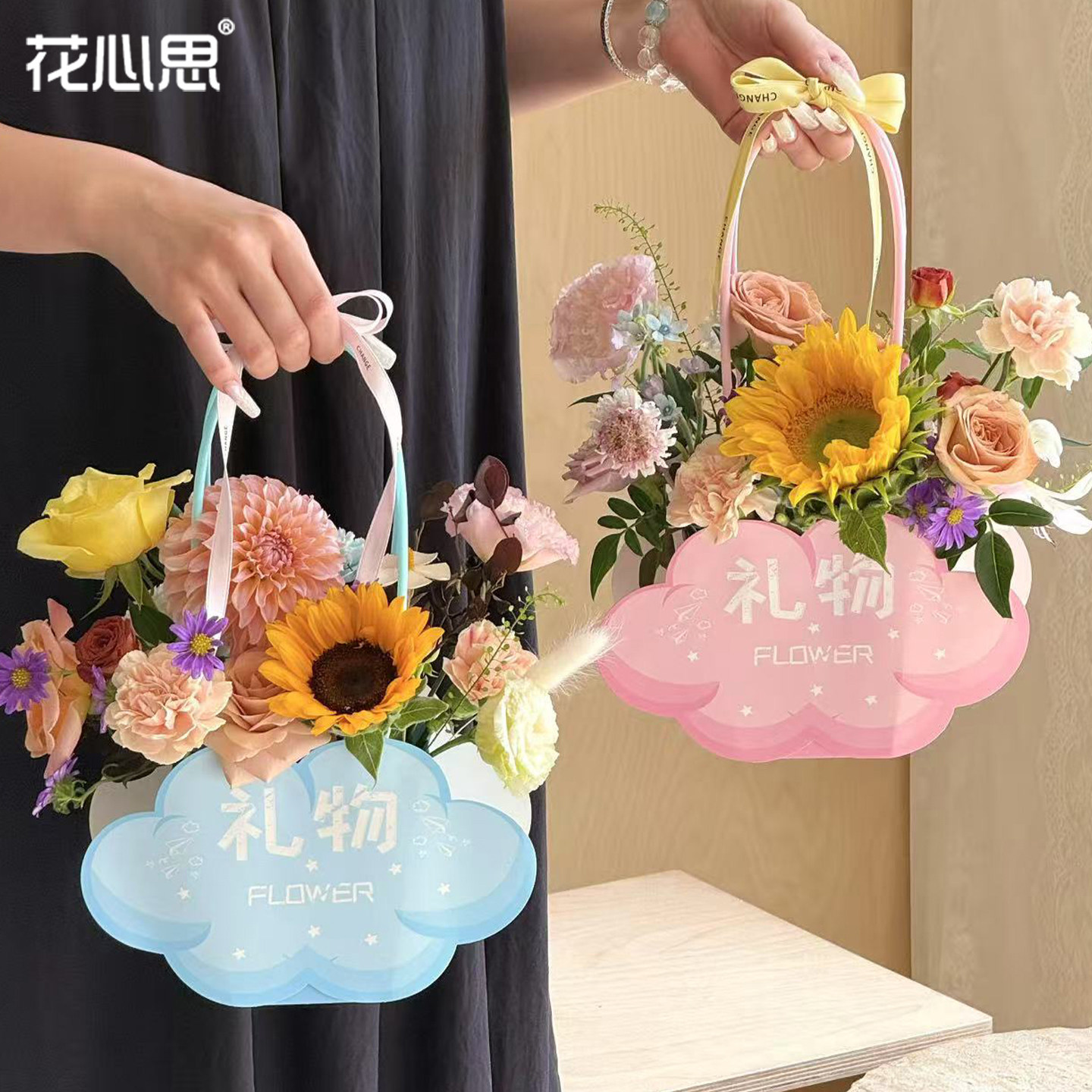 云朵礼物手提花盒防水牛皮纸