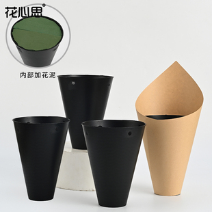 花心思冰淇淋花桶锥形插花包装 盒花束内衬鲜花DIY材料花艺资材