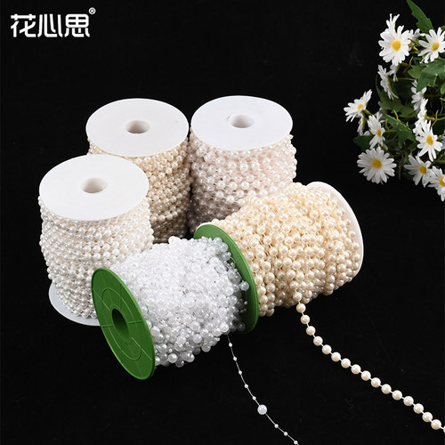 花艺珍珠链条鲜花束造型珍珠饰品