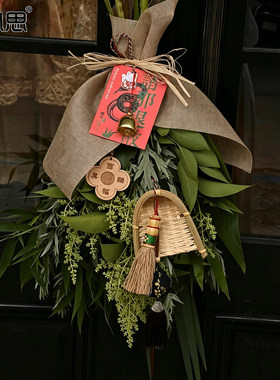 花心思彩麻卷艾草花束材料包