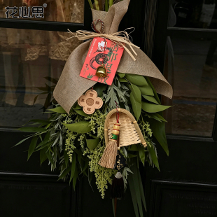 花心思彩麻卷艾草花束包装纸材料包配饰门饰挂件手工diy花艺资材