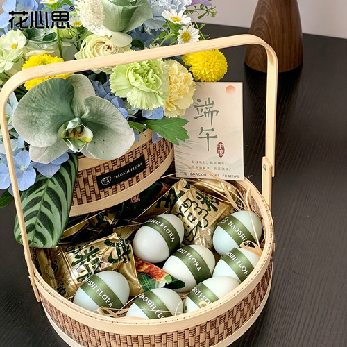 流星雨端午节竹编手提花篮礼盒