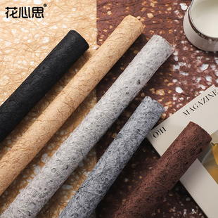 花心思 复古麻丝镂空梦幻纸鲜花花束包装纸花艺花店水果包装资材