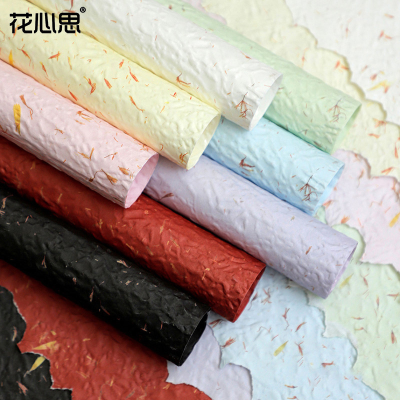 花心思特价浮雕花瓣纸牛皮纸印花纸鲜花花束包装纸包花纸花艺资材