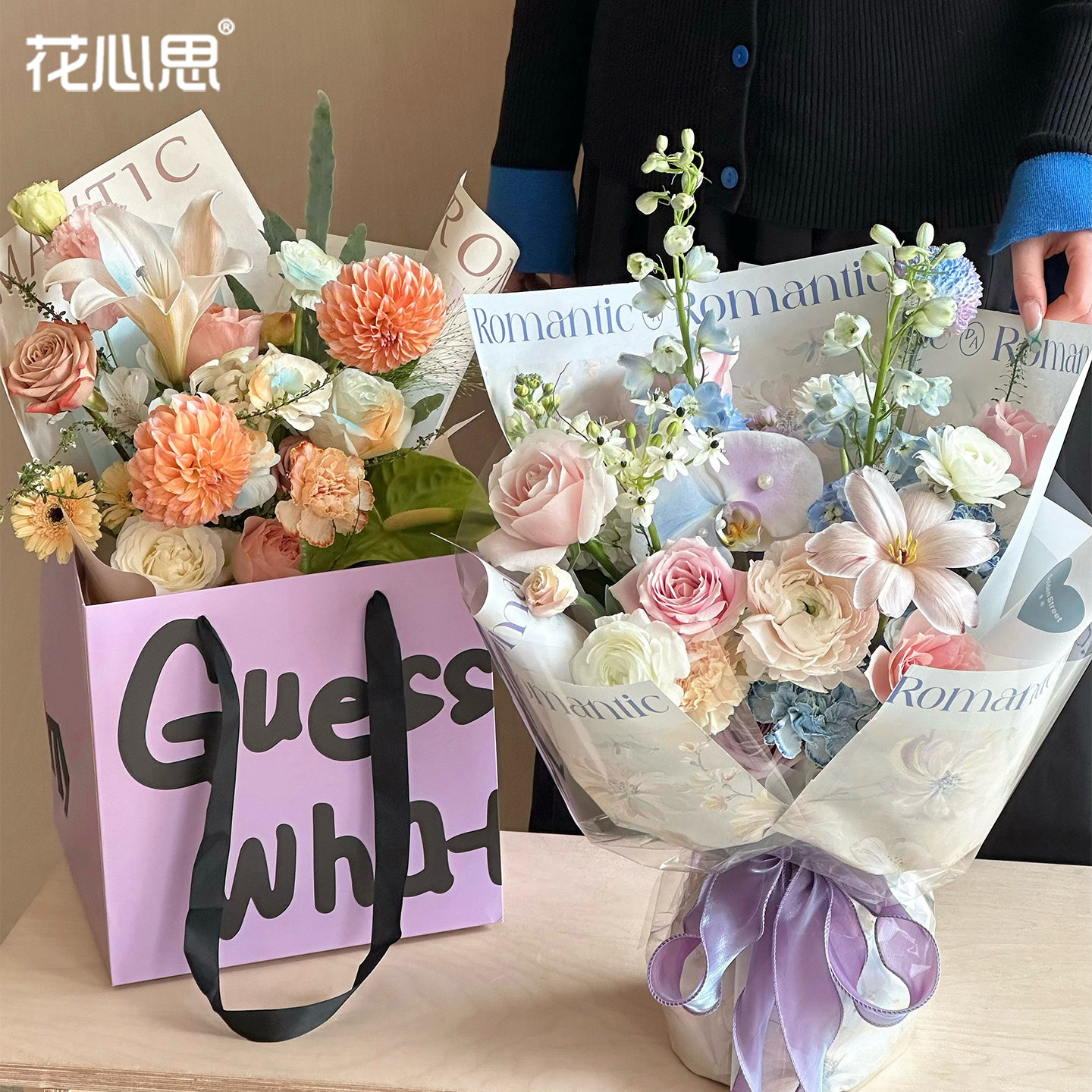 花心思缇莫包装纸法式复古油画感花卉印花牛皮纸鲜花包花纸花艺
