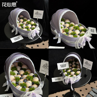 花心思摇篮花盒鲜花花束月子鸡蛋礼盒花艺包装 盒空盒子花艺花篮