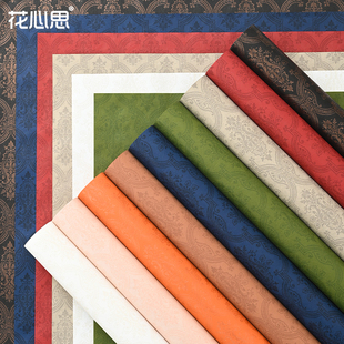 花心思七夕巴洛克复古浮雕艺术纸包花纸花束diy高级感花艺资材