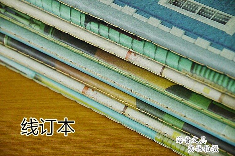 A5道林笔记本软面抄记事本46张线装本子小清新叶子创意米黄纸本子