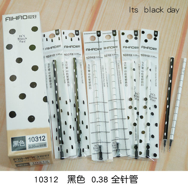 무료 배송 젤 리필 0.38 블랙 0.5 블루 0.35 주사기 리필 CHENGUANG DELI 리필 박스 20 개